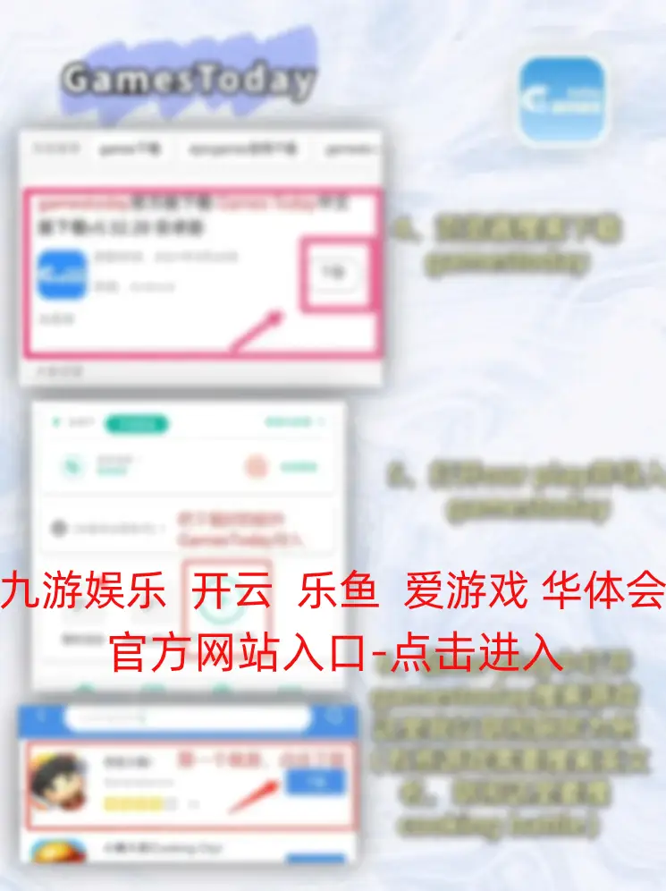 必博bbo官方网站手机版截图
